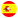 Visit Turtle Beach's Spain store