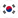 Visit Turtle Beach's Korea store